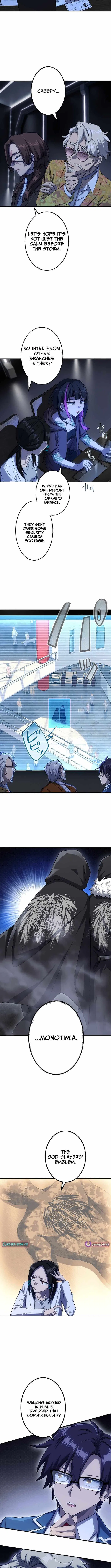 The Samurai of the Divine Shadow Dominates at the Academy Chapter 19 – Page 5