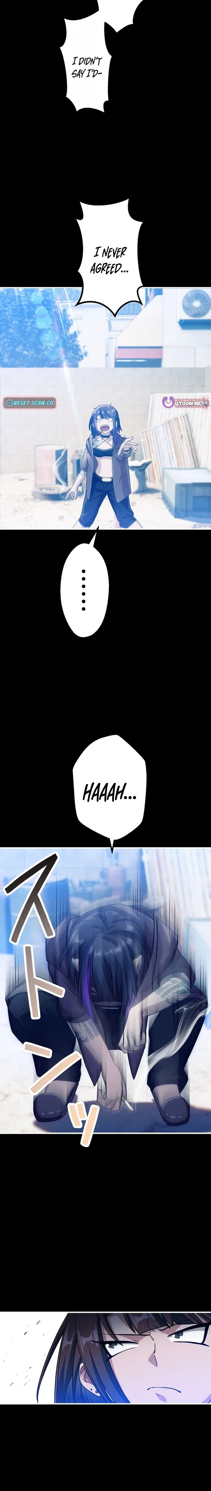 The Samurai of the Divine Shadow Dominates at the Academy Chapter 12 – Page 21