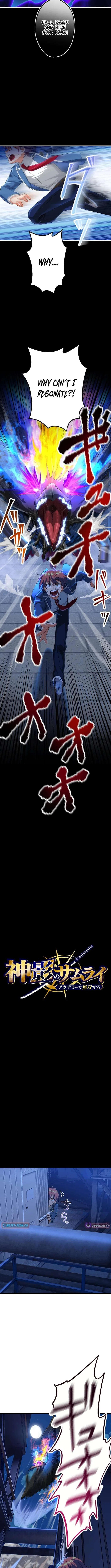 The Samurai of the Divine Shadow Dominates at the Academy Chapter 9 – Page 3