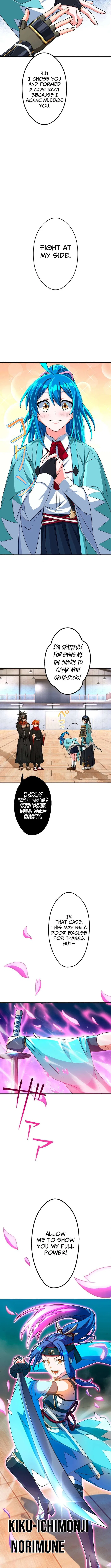 The Samurai of the Divine Shadow Dominates at the Academy Chapter 6 – Page 4