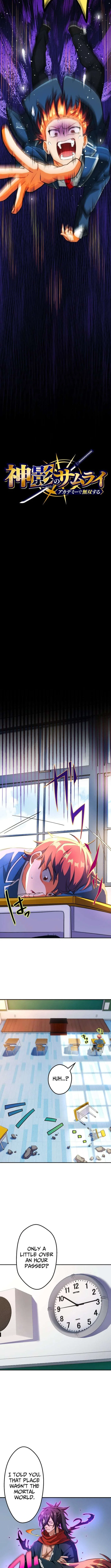 The Samurai of the Divine Shadow Dominates at the Academy Chapter 5 – Page 2