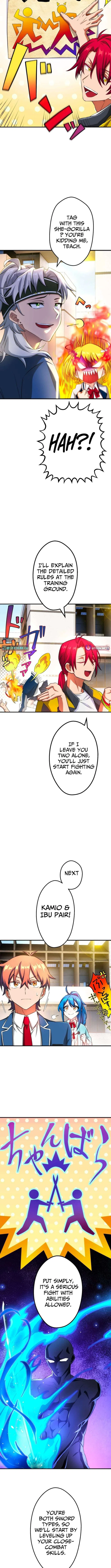 The Samurai of the Divine Shadow Dominates at the Academy Chapter 5 – Page 7