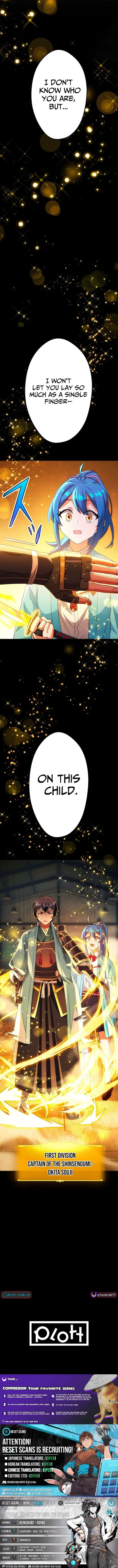 The Samurai of the Divine Shadow Dominates at the Academy Chapter 5 – Page 17