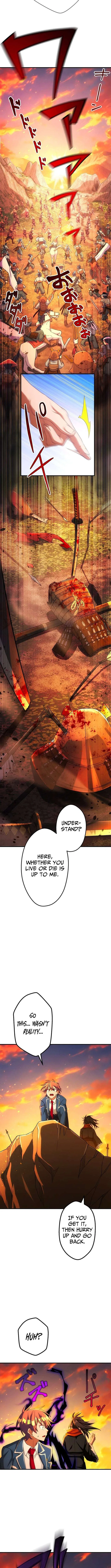 The Samurai of the Divine Shadow Dominates at the Academy Chapter 4 – Page 4