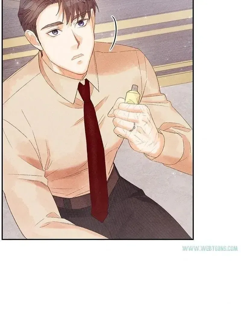 This Refreshing Marriage Chapter 16 – Page 24