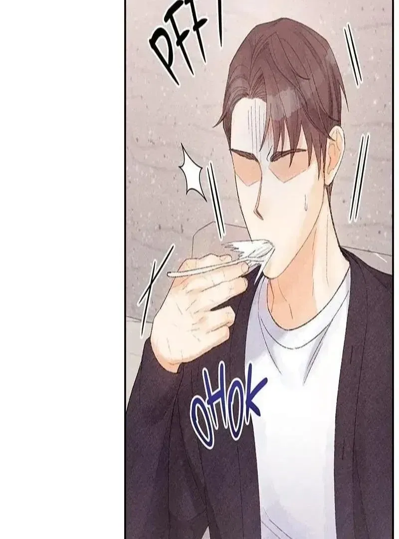 This Refreshing Marriage Chapter 16 – Page 45