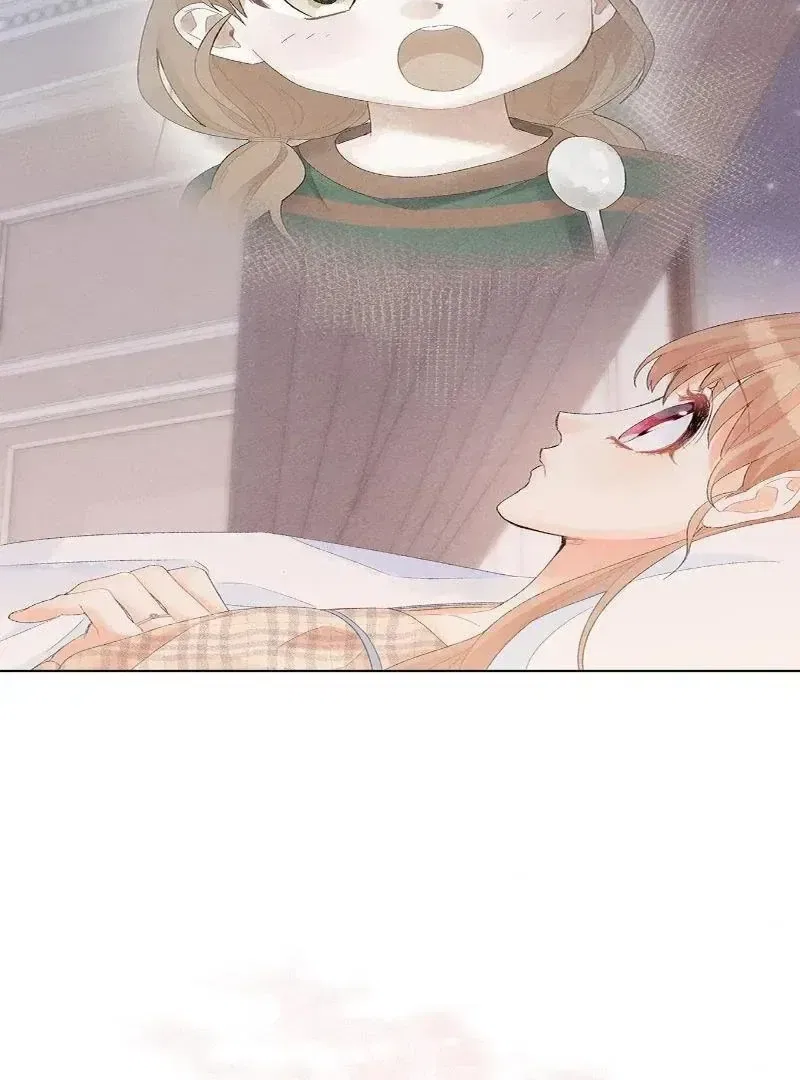 This Refreshing Marriage Chapter 16 – Page 113