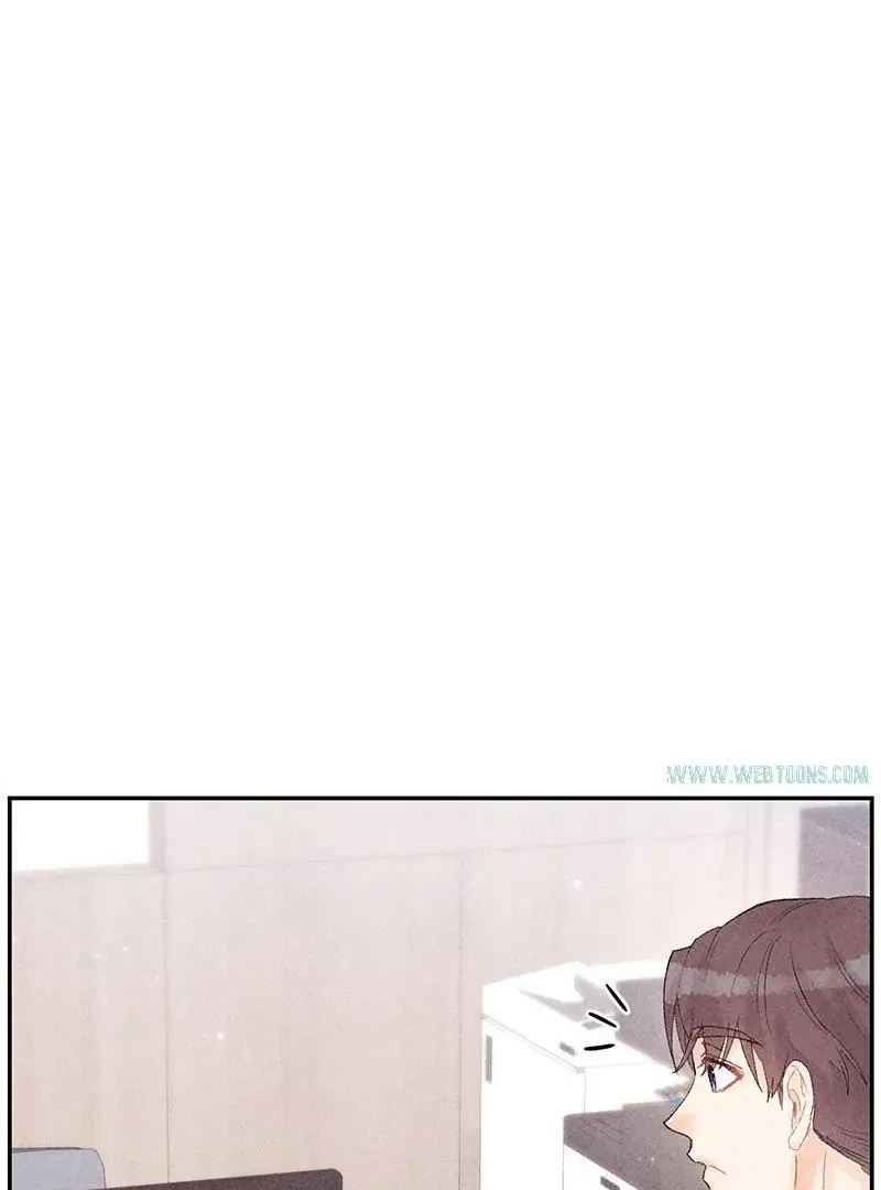 This Refreshing Marriage Chapter 15 – Page 18