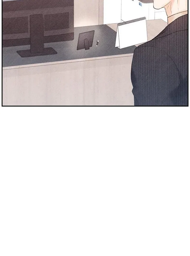 This Refreshing Marriage Chapter 15 – Page 19