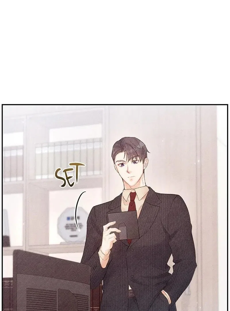 This Refreshing Marriage Chapter 15 – Page 20