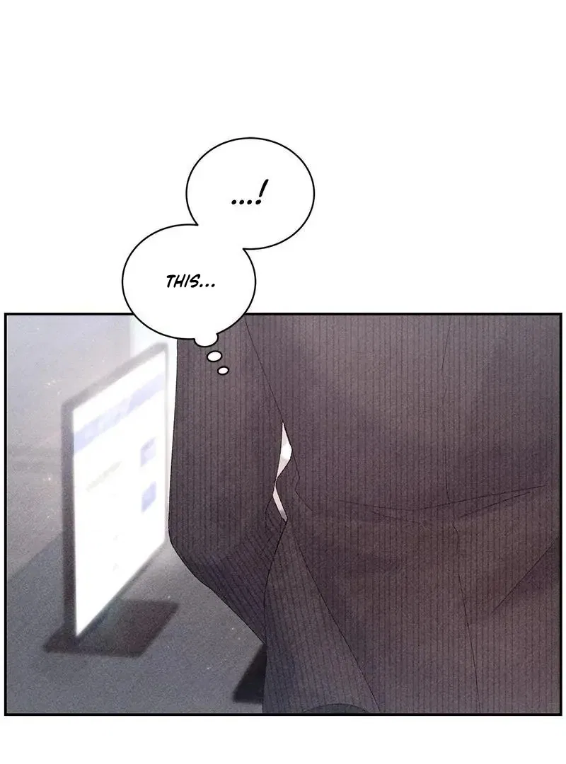 This Refreshing Marriage Chapter 15 – Page 23
