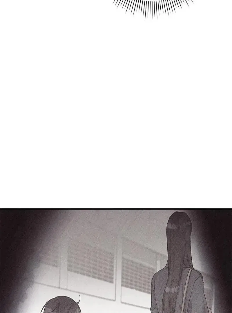 This Refreshing Marriage Chapter 15 – Page 39