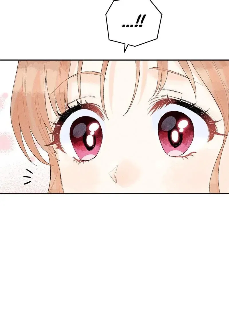 This Refreshing Marriage Chapter 15 – Page 51