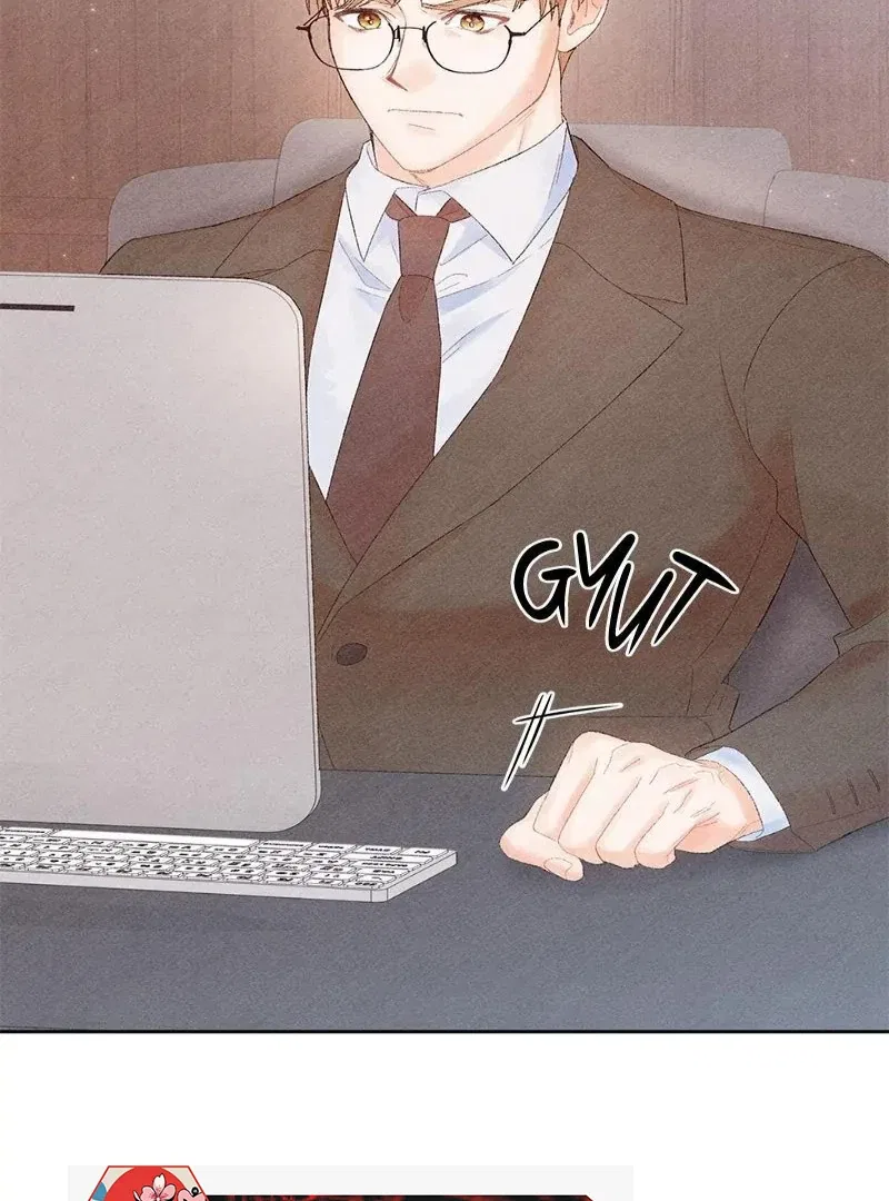This Refreshing Marriage Chapter 15 – Page 60