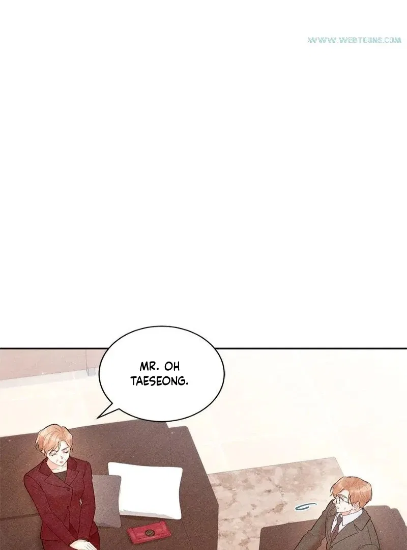 This Refreshing Marriage Chapter 15 – Page 69