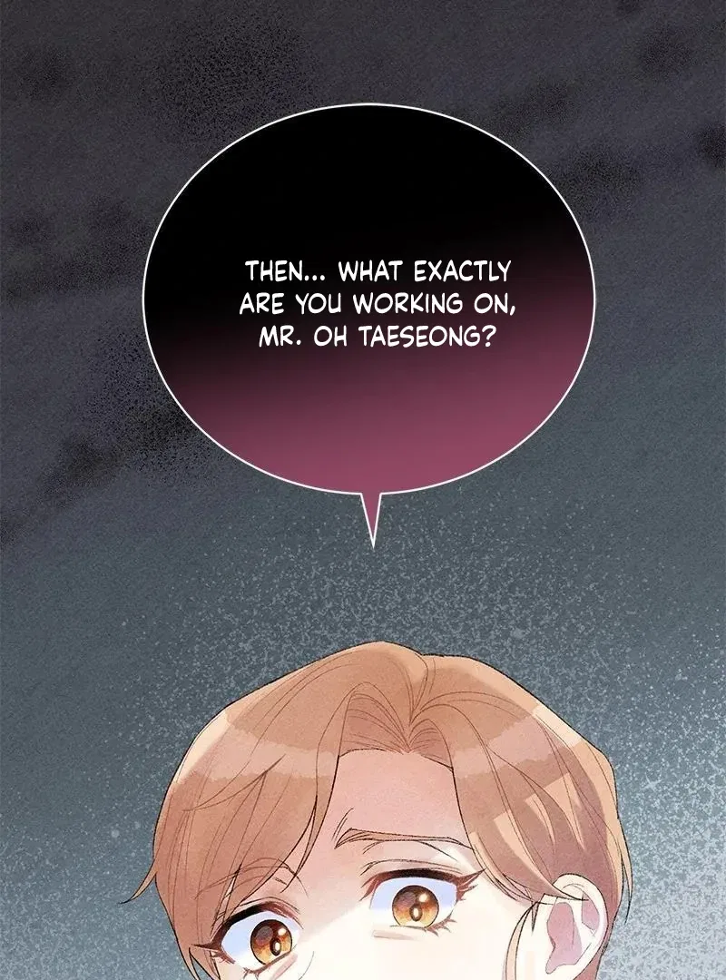This Refreshing Marriage Chapter 15 – Page 77
