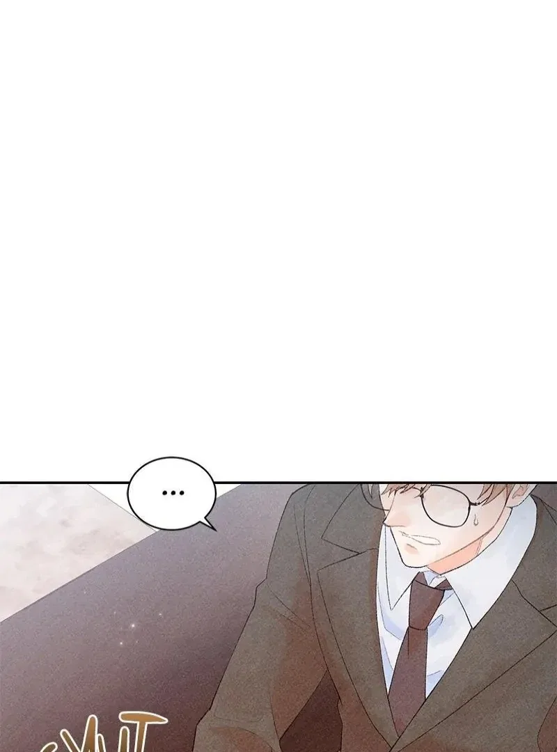 This Refreshing Marriage Chapter 15 – Page 86