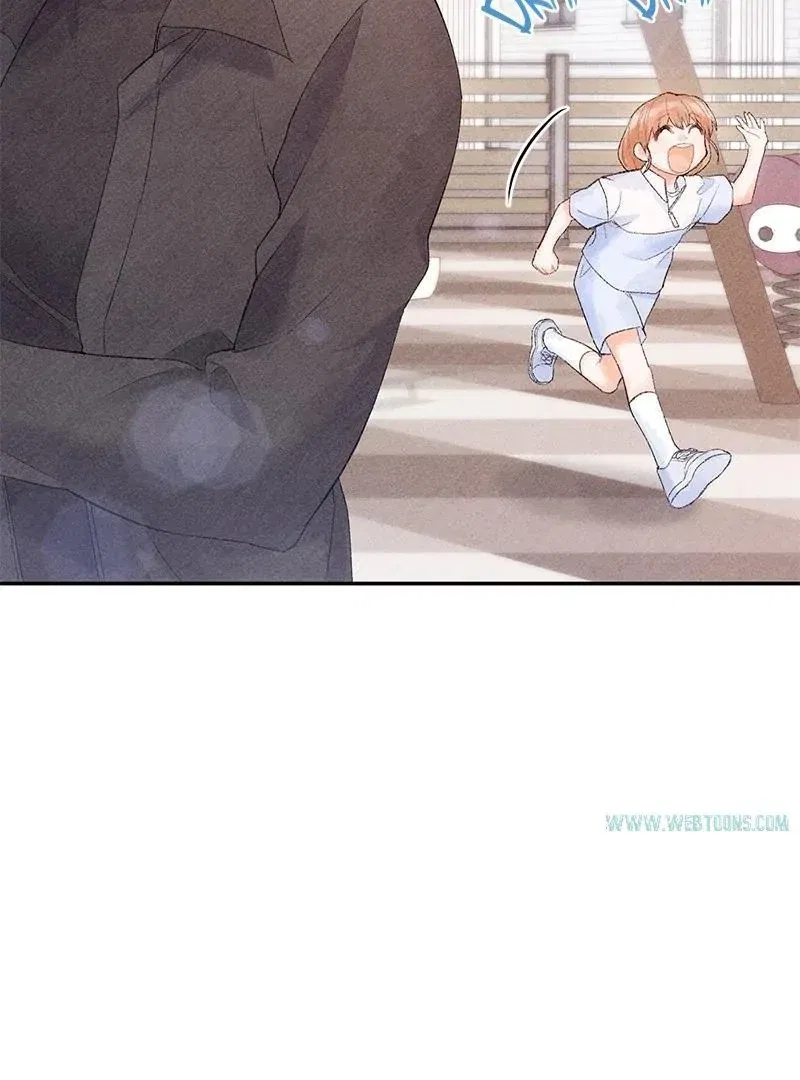 This Refreshing Marriage Chapter 15 – Page 122