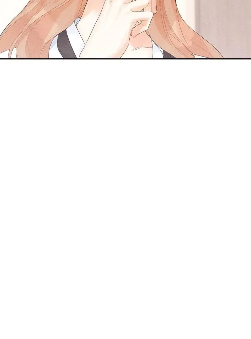 This Refreshing Marriage Chapter 14 – Page 75