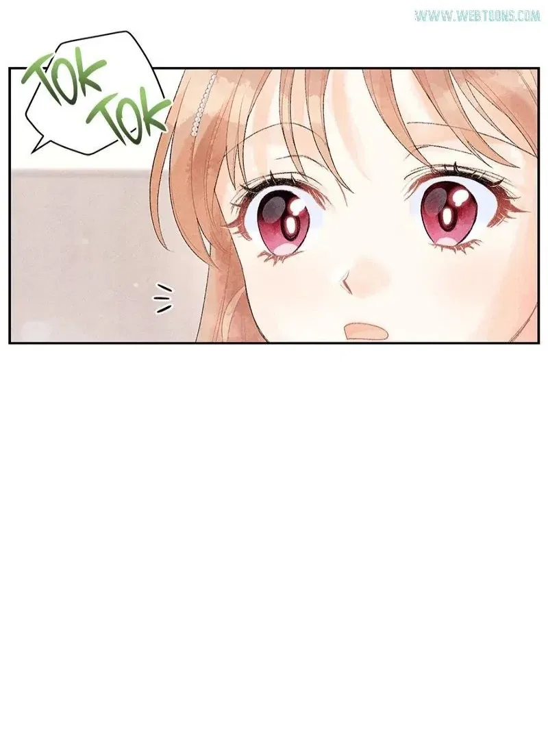 This Refreshing Marriage Chapter 14 – Page 79