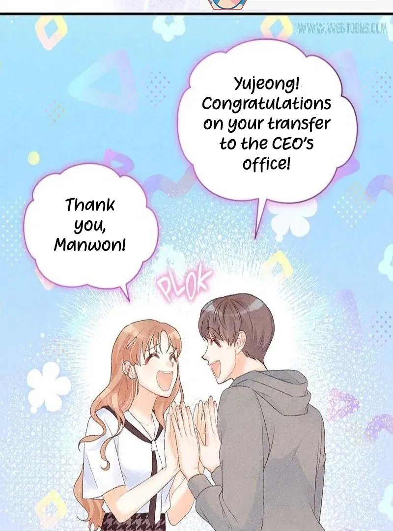 This Refreshing Marriage Chapter 14 – Page 84