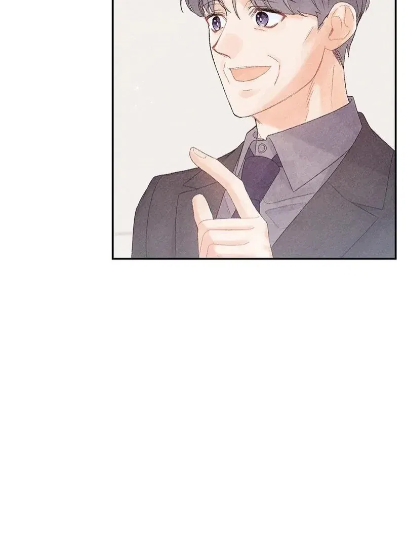 This Refreshing Marriage Chapter 14 – Page 88
