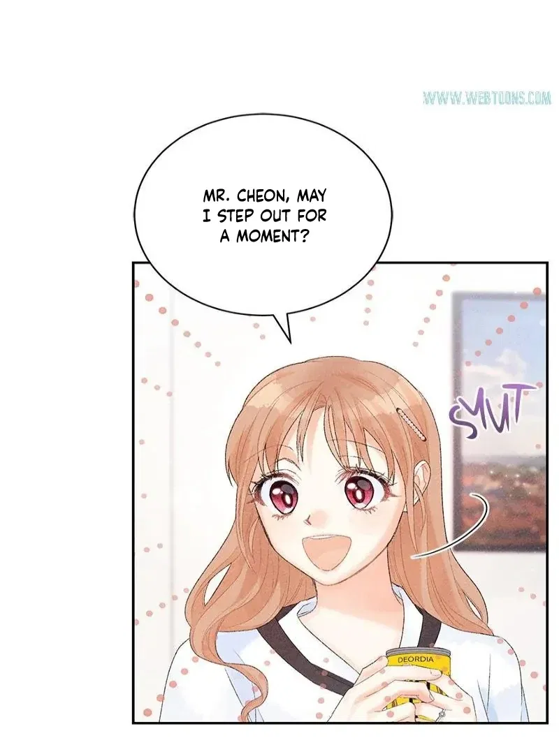 This Refreshing Marriage Chapter 14 – Page 94