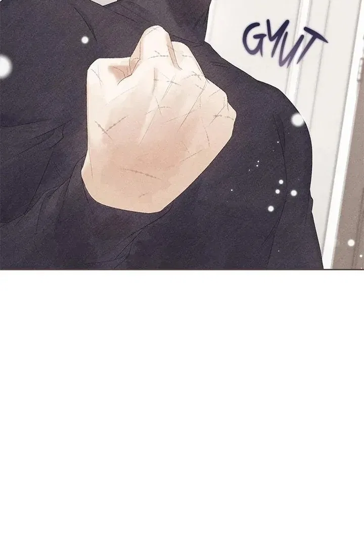 This Refreshing Marriage Chapter 13 – Page 42