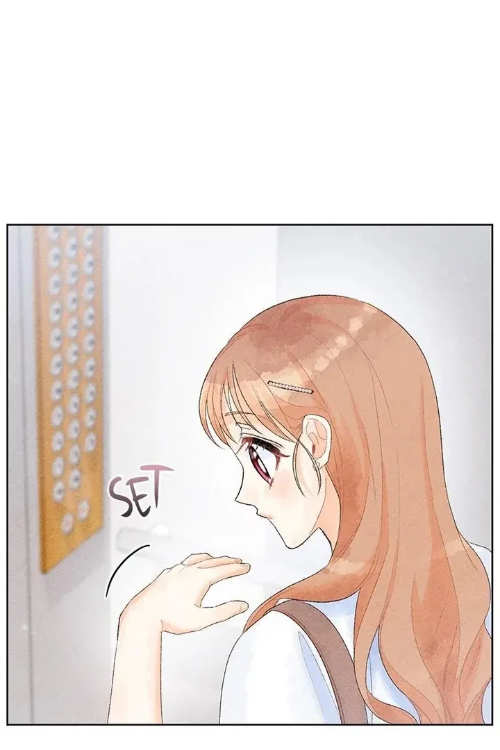 This Refreshing Marriage Chapter 13 – Page 46