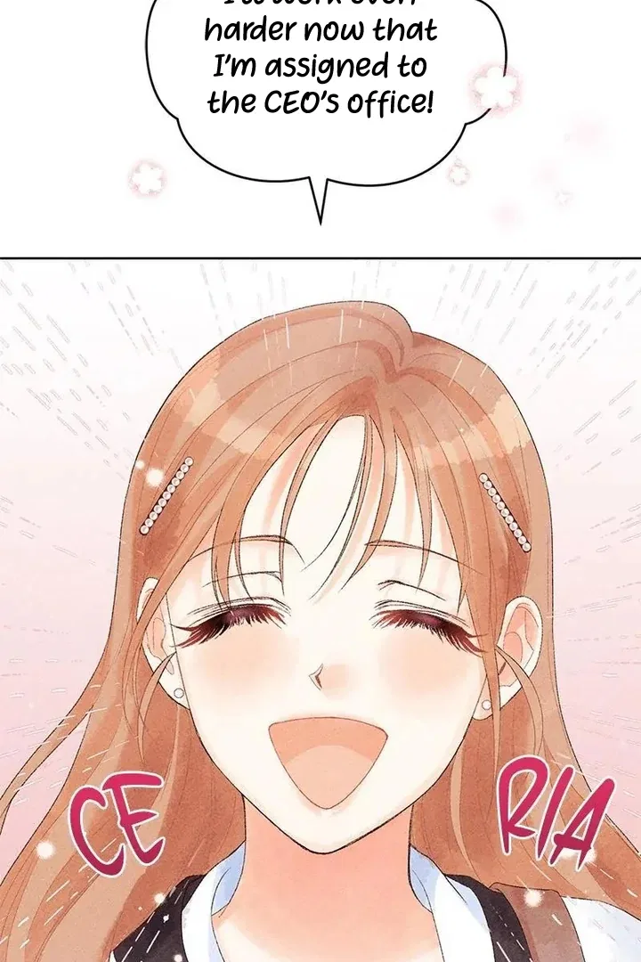 This Refreshing Marriage Chapter 13 – Page 84