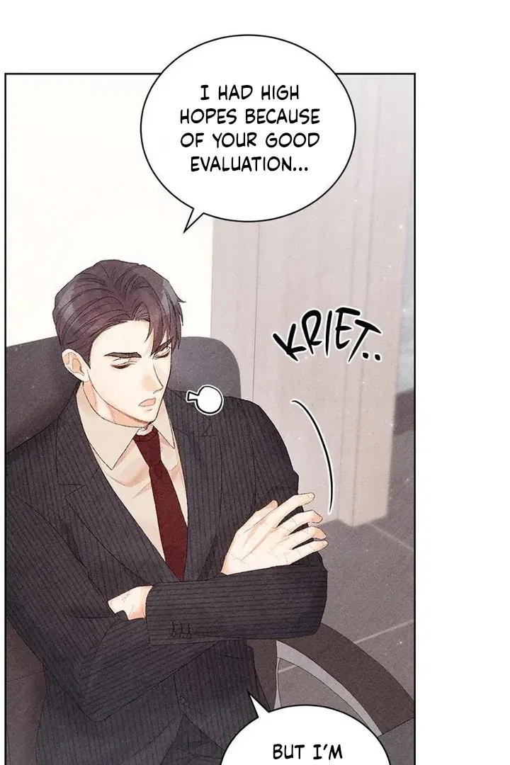 This Refreshing Marriage Chapter 13 – Page 106
