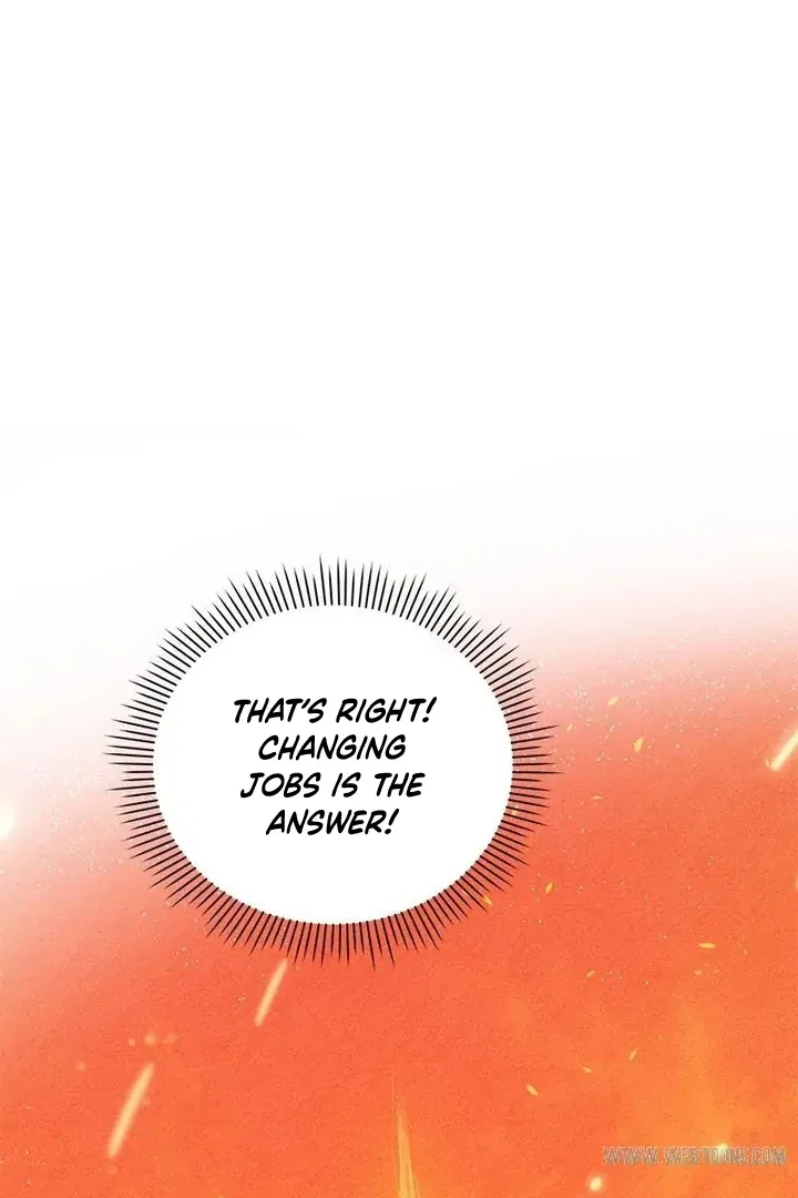 This Refreshing Marriage Chapter 13 – Page 126