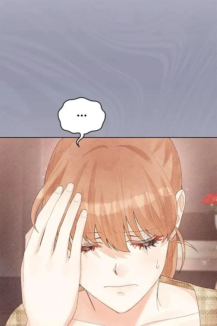 This Refreshing Marriage Chapter 12 – Page 11