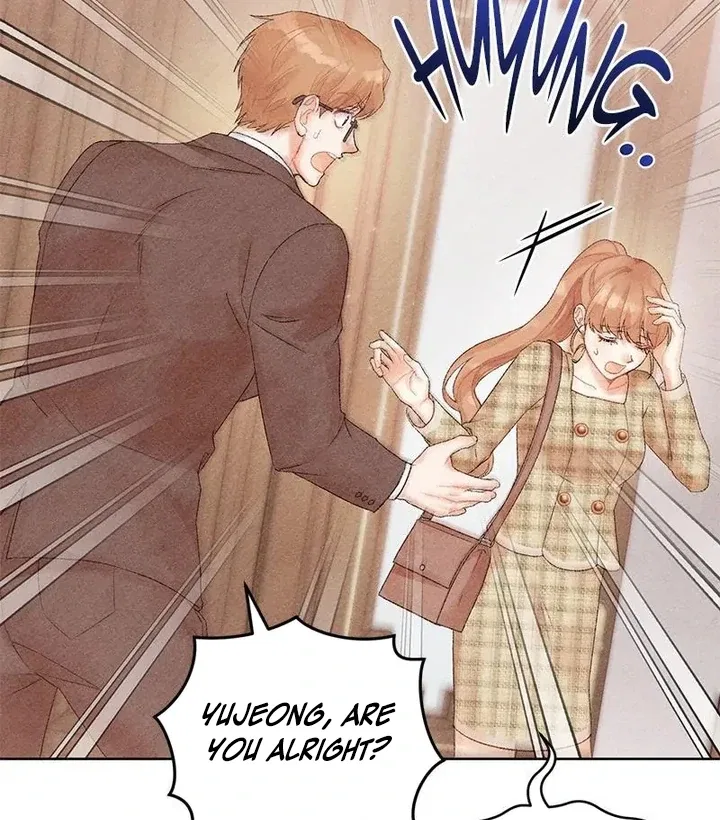 This Refreshing Marriage Chapter 12 – Page 19