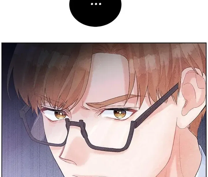 This Refreshing Marriage Chapter 12 – Page 38