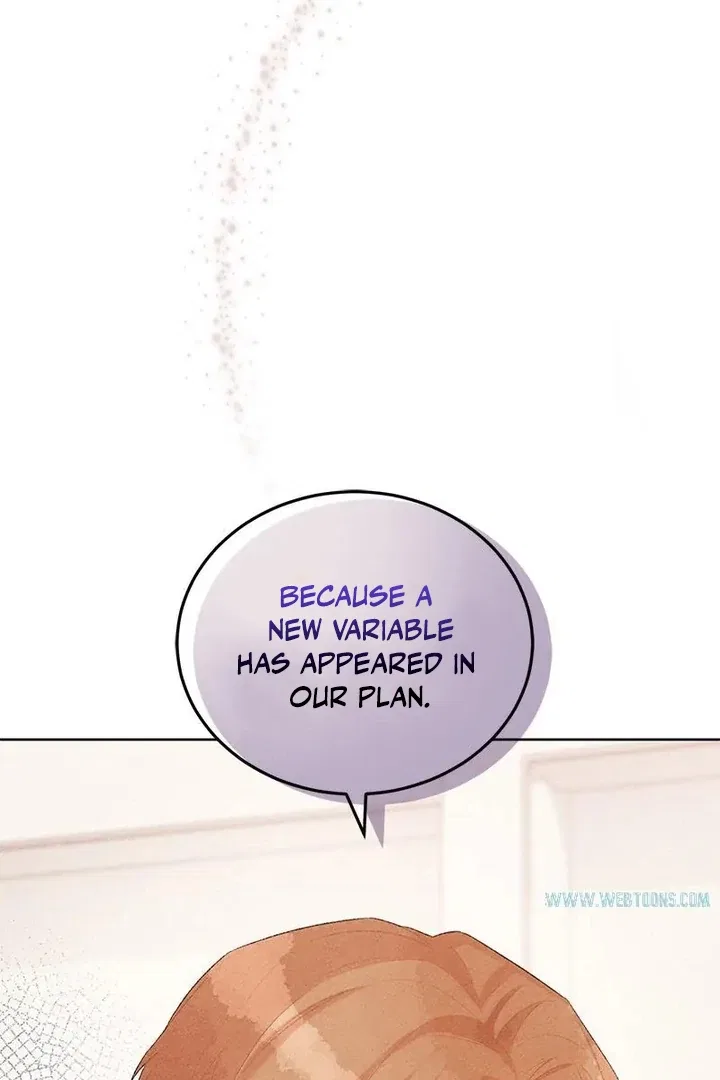 This Refreshing Marriage Chapter 12 – Page 61