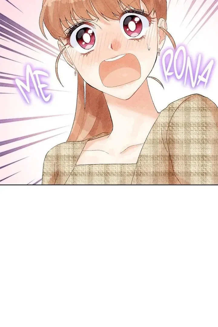 This Refreshing Marriage Chapter 12 – Page 83
