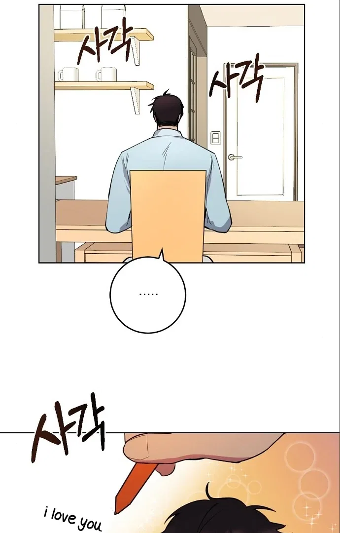 This Refreshing Marriage Chapter 11 – Page 11