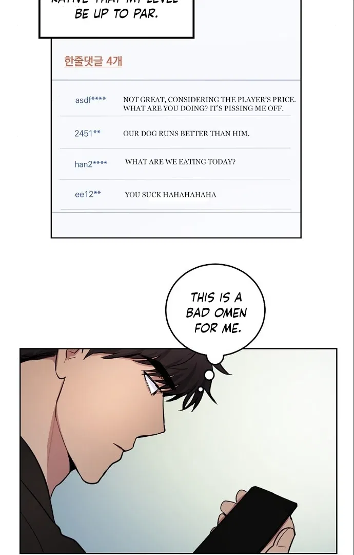 This Refreshing Marriage Chapter 11 – Page 37