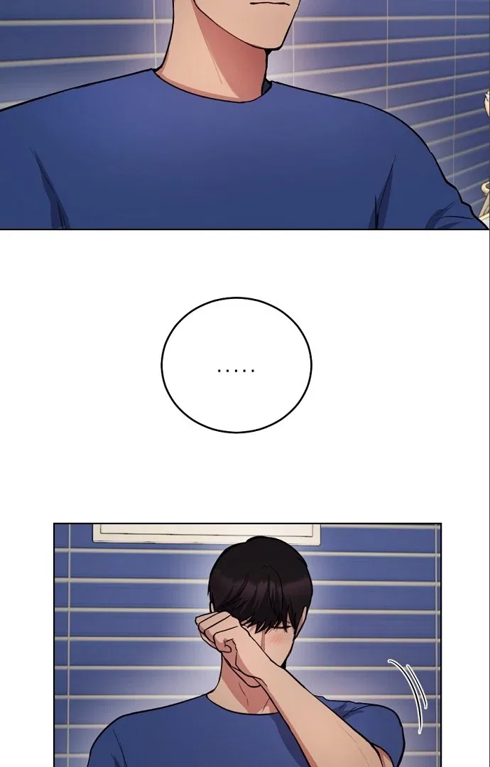 This Refreshing Marriage Chapter 11 – Page 42