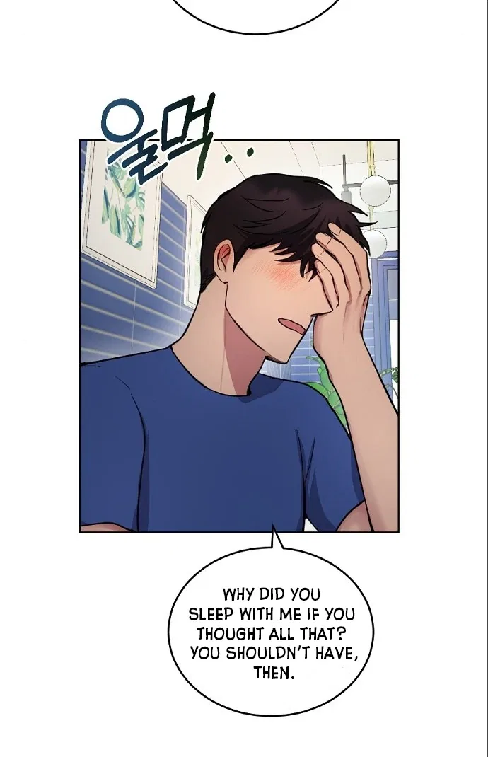 This Refreshing Marriage Chapter 11 – Page 45