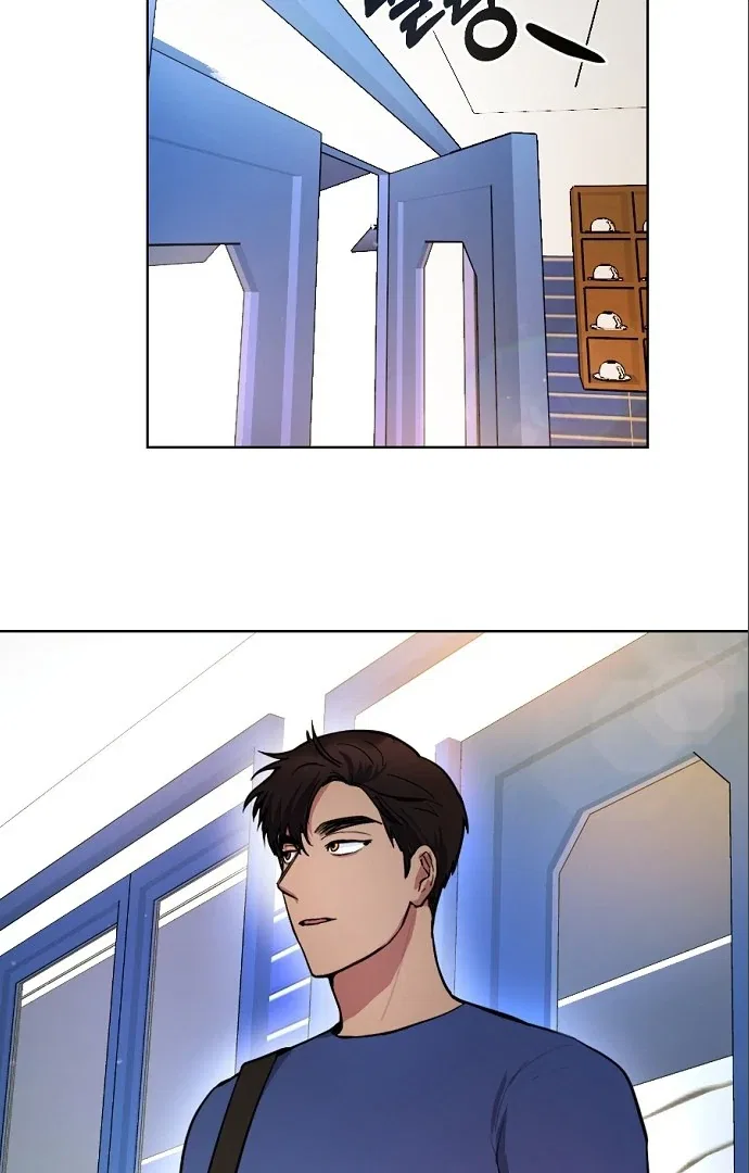 This Refreshing Marriage Chapter 11 – Page 50