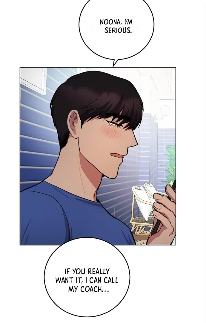 This Refreshing Marriage Chapter 11 – Page 54