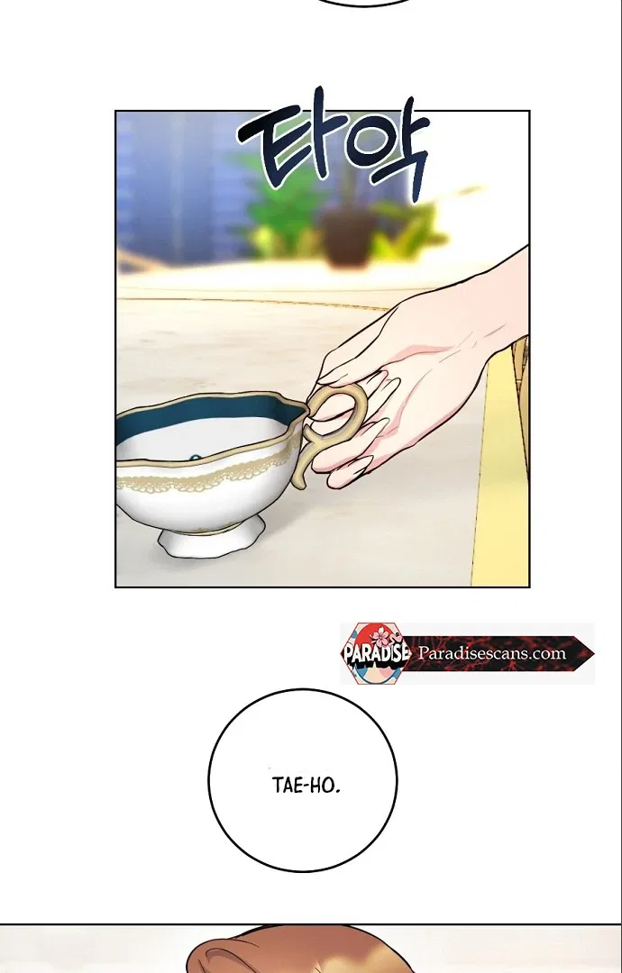 This Refreshing Marriage Chapter 11 – Page 61
