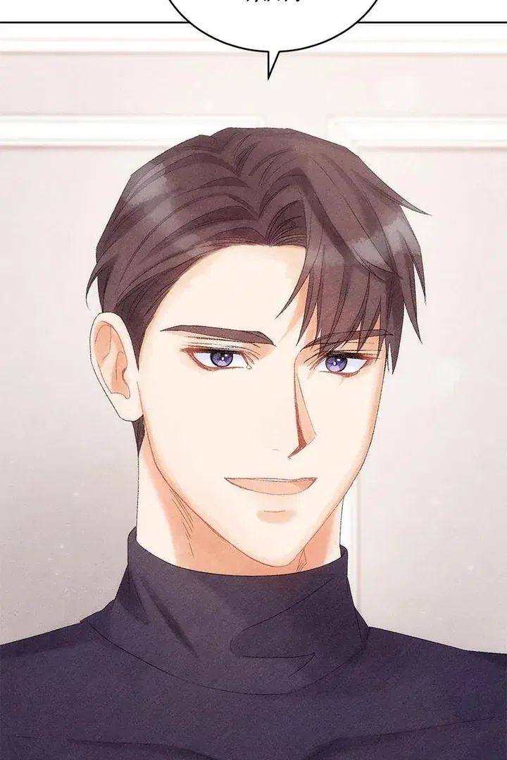 This Refreshing Marriage Chapter 10 – Page 18