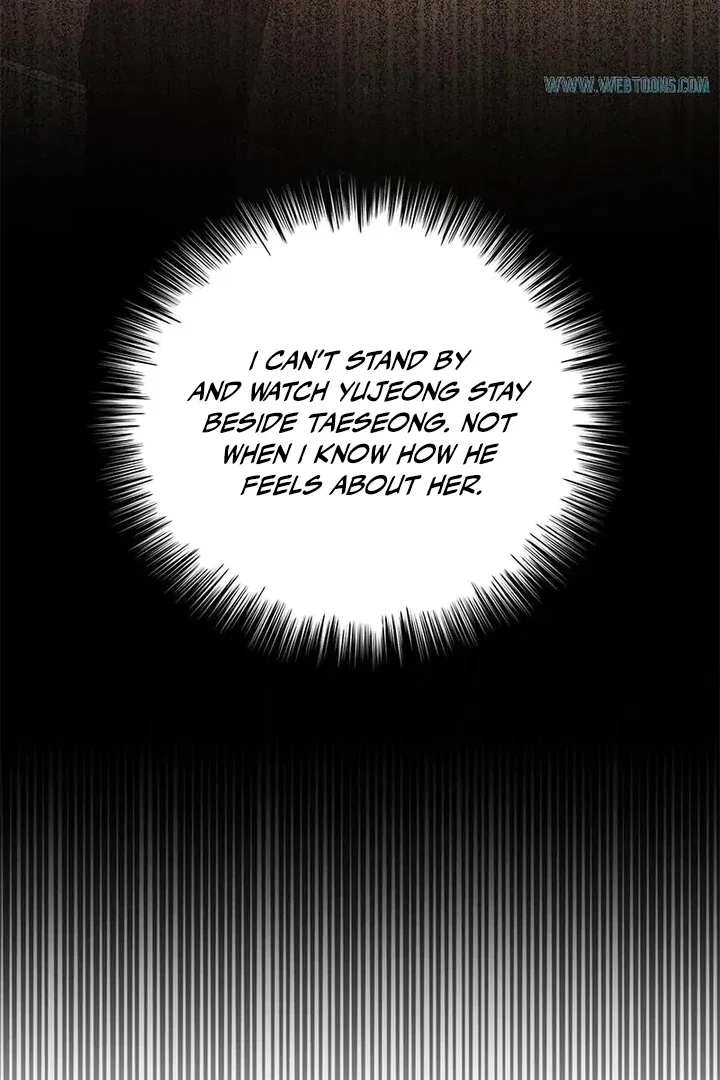 This Refreshing Marriage Chapter 10 – Page 57