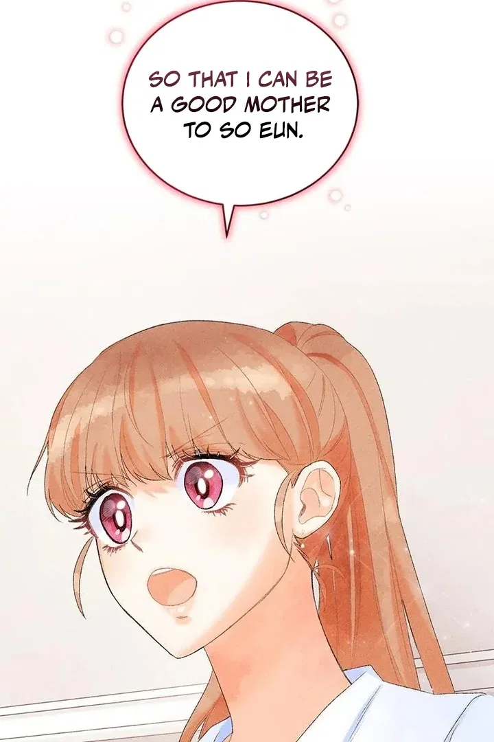This Refreshing Marriage Chapter 9 – Page 69