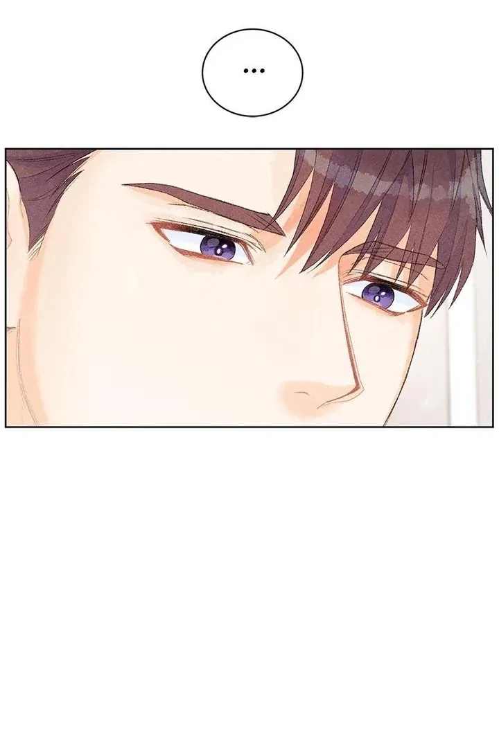 This Refreshing Marriage Chapter 9 – Page 82