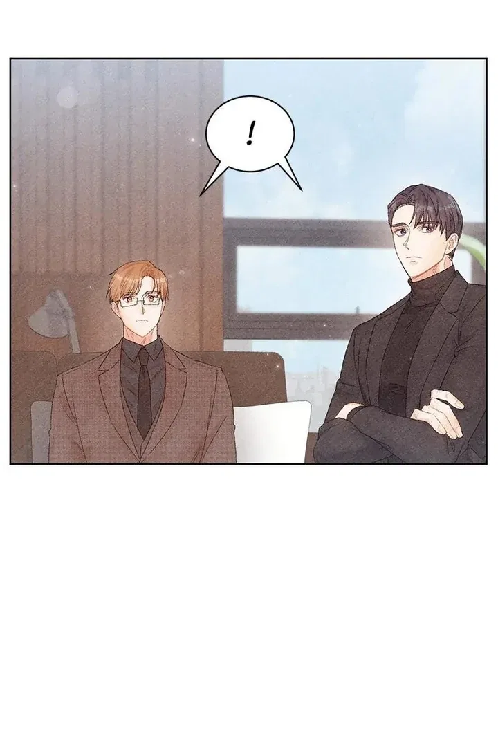 This Refreshing Marriage Chapter 8 – Page 12