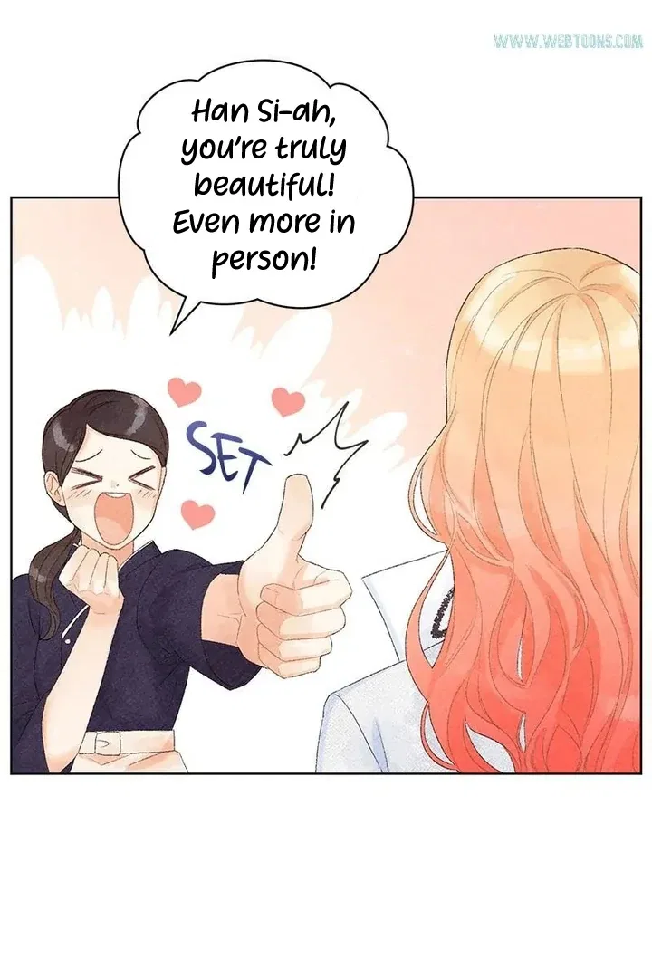This Refreshing Marriage Chapter 8 – Page 77